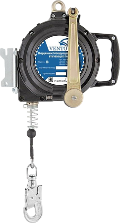 СИЗ втягивающего типа НВ evak 15