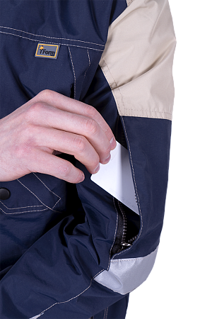 Куртка-штормовка РЕСПЕКТ, синий-бежевый