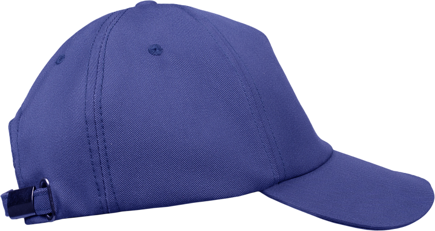 Бейсболка IFORM, синий-черный