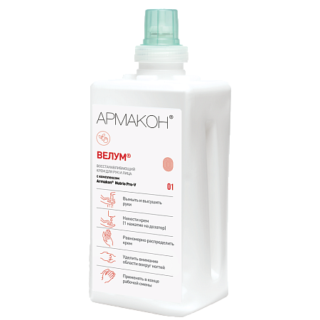 Крем ВЕЛУМ питательный регенерирующий картридж 1 л, для дозатора ТОПФИТ, (1283)
