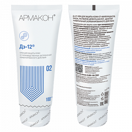 Крем Д-12 универсальный 100 мл, (1199)