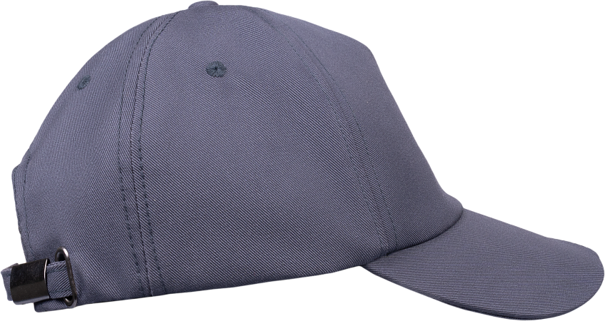 Бейсболка IFORM, серый-т.серый